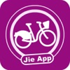 苗栗共享單車 icon