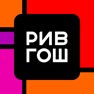 Get РИВ ГОШ: интернет магазин for iOS, iPhone, iPad Aso Report