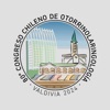 Congreso ORL 2024 icon