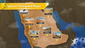 Desert King كنق الصحراء -تطعيس screenshot