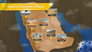 Desert King كنق الصحراء -تطعيس screenshot 2