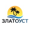 Златоуст клиент icon