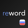 Learn Russian with Flashcards! - Valeriy Streltsov
