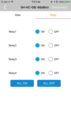 DSD TECH Bluetooth screenshot 4