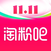 淘粉吧-购物省钱领优惠券的返利APP