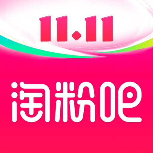 淘粉吧-购物省钱领优惠券的返利APP