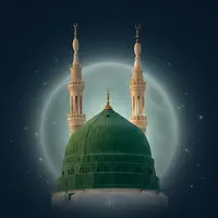Barakat us Salat