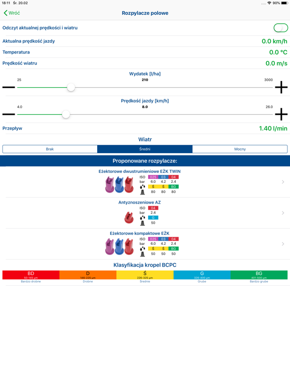 Screenshot #5 pour MMAT