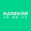 HANDY E-Home icon