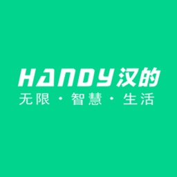 HANDY E-Home