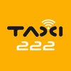 Taxi 222: Ghent Auto Bestellen