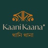 Kaani Kaana