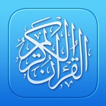 Quran Pro: Muslim & Koran