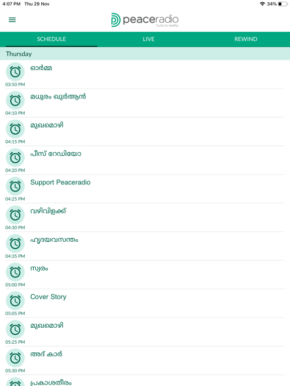 Peace Radio - Tune to reality iPad screenshot 4 - Education app