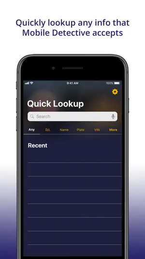 NCITE® Mobile Detective screenshot 1