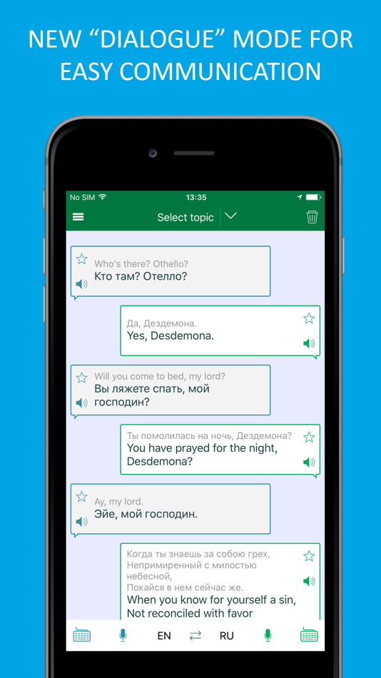 #4. Translator PROMT.One (iOS) 来自: PROMT