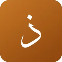 EzkârApp - Dhikr Habit
