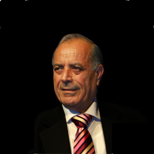 Tunes of Yemen - Aharon Amram