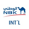 NBK International Mobile icon