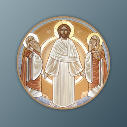 Holy Transfiguration Church