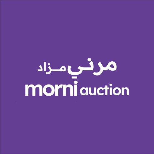 Morni Auction مزاد مرني