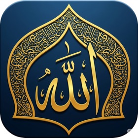 Qanit