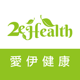 2eHealth 愛伊健康