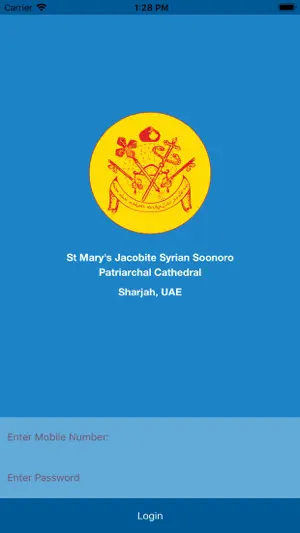 St. Mary's Sharjah screenshot 2