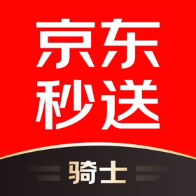 螢幕擷取畫面 (5) 京东秒送骑士-兼职众包配送平台