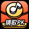 每日猜歌 icon