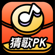 每日猜歌