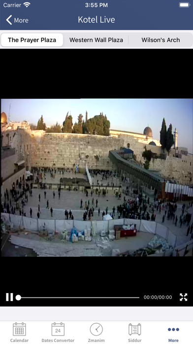 Hebrew Calendar - הלוח העברי Screenshot