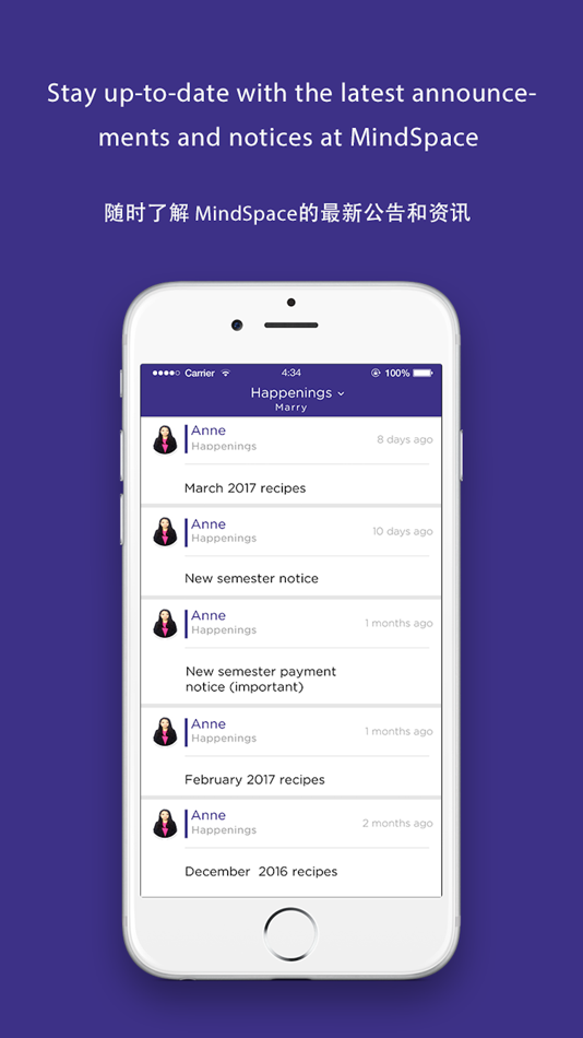 #3. MindSpace Global (iOS) 由: Taidii Pte Ltd