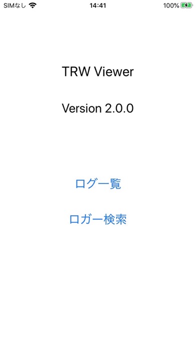 Screenshot #1 pour TRWViewer