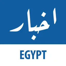 Akhbar Egypt - اخبار مصر app icon