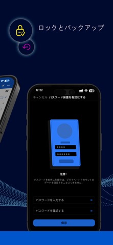 Note メモ メモ帳、めも、ボイスメモ、ふせんメモ、ノートのおすすめ画像7