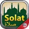 ***** FREE Download Solat App – Most Accurate Prayer Timetable for Peninsular Malaysia, Sabah & Sarawak