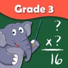 3rd Grade Math Learning Games icon