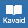 Get Kavaid Arapça Türkçe sözlük for iOS, iPhone, iPad Aso Report