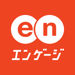 求人 探しならエンゲージ-社員・アルバイトの仕事探しアプリ 