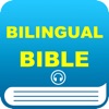 Bilingual Audio Holy Bible icon