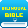 Bilingual Audio Holy Bible - 红 陈