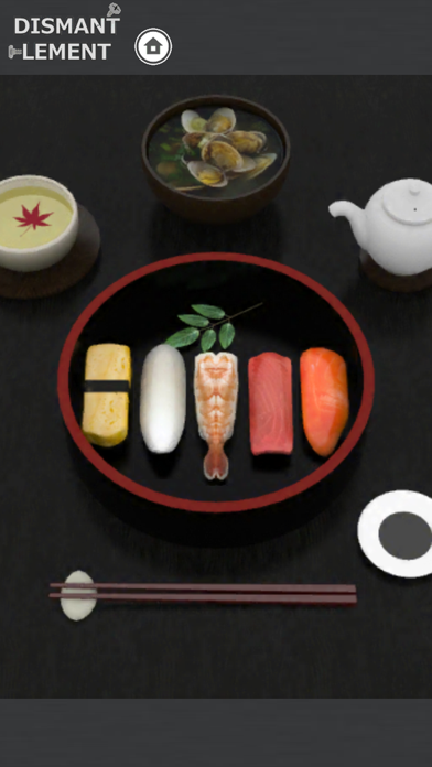 Dismantlement SUSHI | Riddle Screenshot