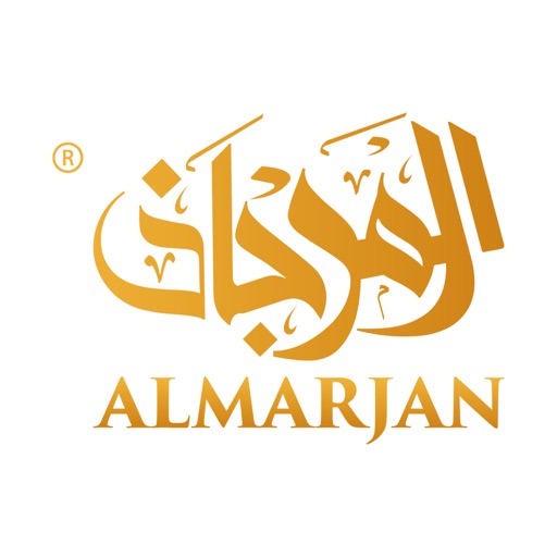 Almarjan