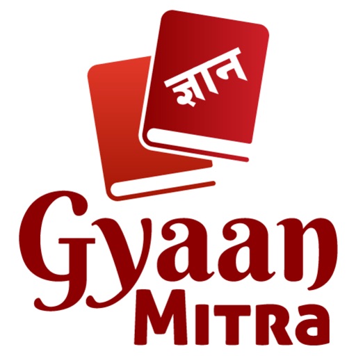 Gyaan Mitra