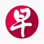 联合早报 Lianhe Zaobao app download