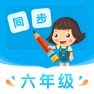 Get 小学同步六年级 for iOS, iPhone, iPad Aso Report