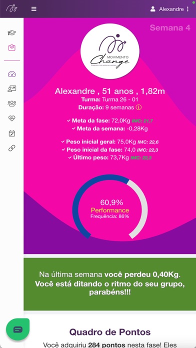 MChange Screenshot