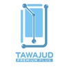 Tawajud Premium Plus icon