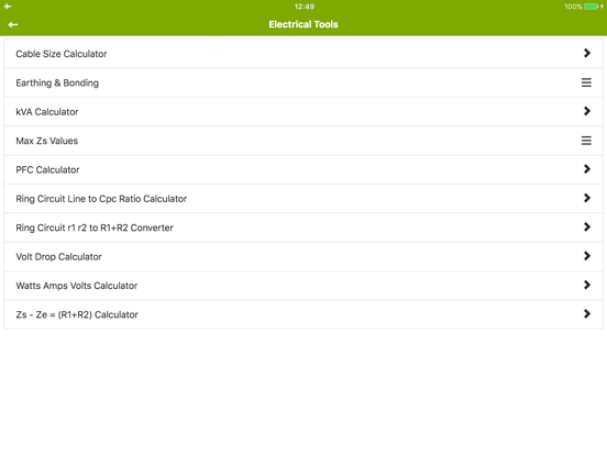 App screenshot